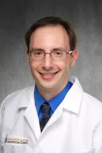 Ethan Kuperman, MD portrait