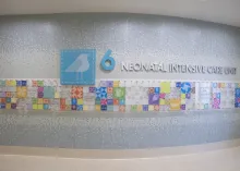 Level 1 Stead Family Children's Hospital